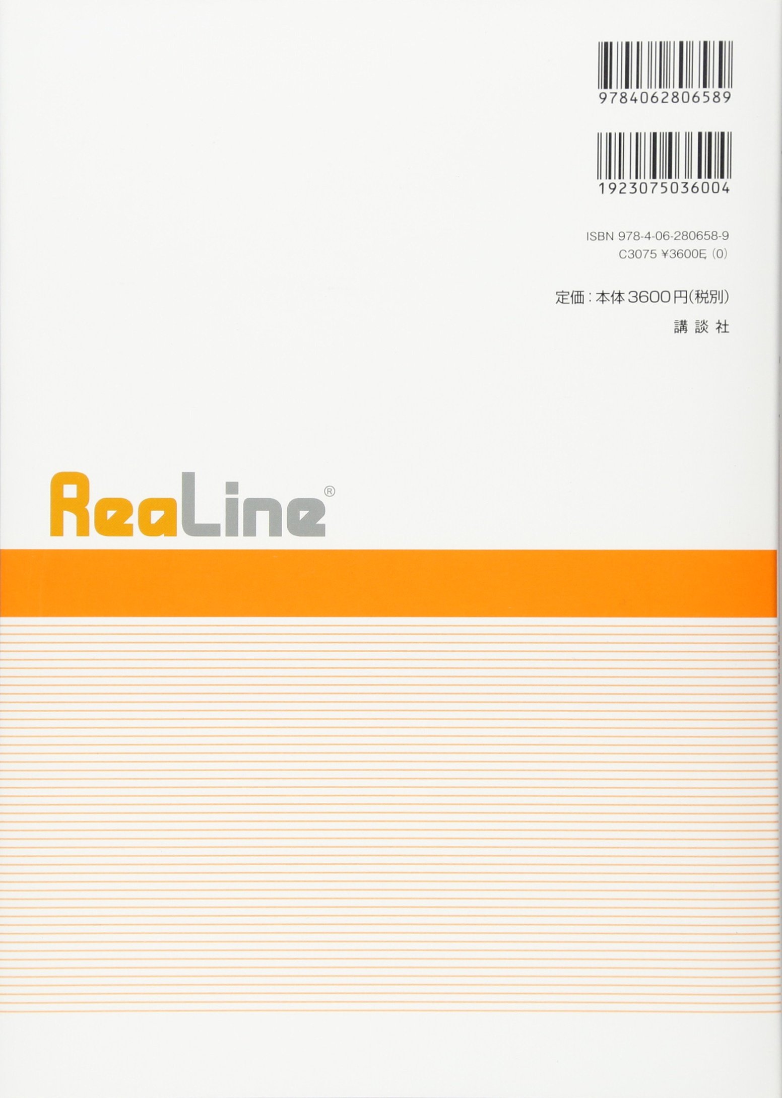 Amazon.co.jp: 蒲田 和芳: 本、バイオグラフィー、最新アップデート