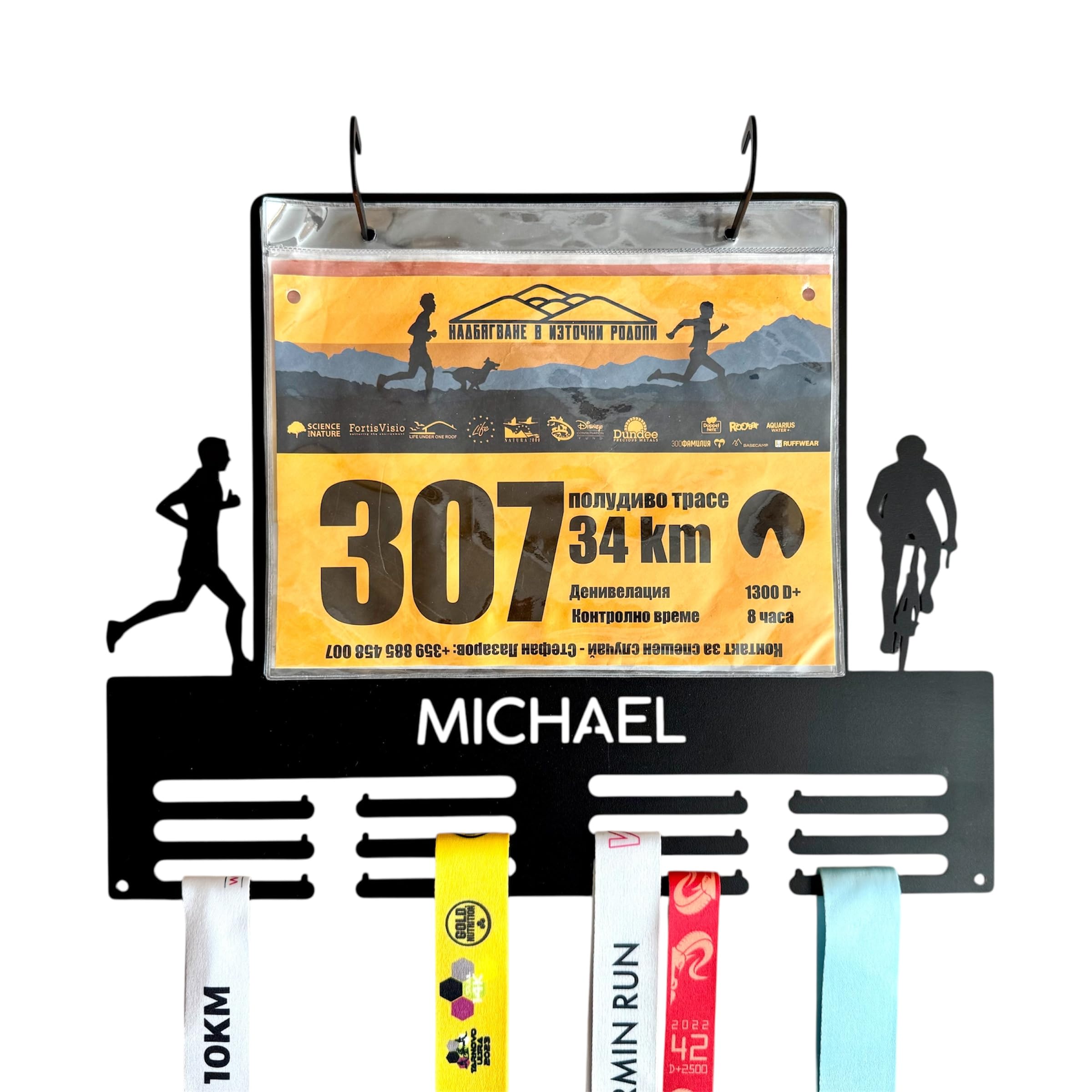 FranJohnsonHouse Personalisierter Medaillenhalter mit Namen für Radfahrer & Läufer - Startnummern Organizer, Geschenk für Radsport & Laufrennen (2 Figuren - männlich oder weiblich)