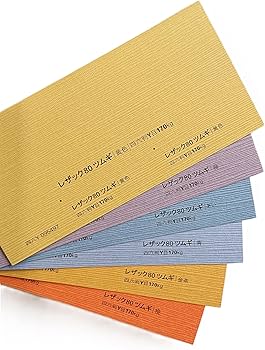 Amazon.co.jp: レザック80つむぎ 170kg A4サイズ 33枚入り 選べる37色