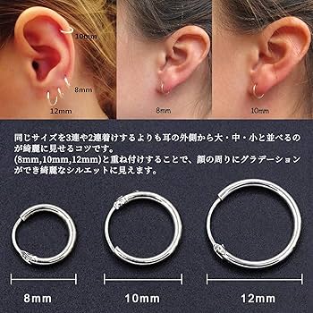 フープリングピアス フープピアス リング ブリリアンカット ジルコニア 中折れ式