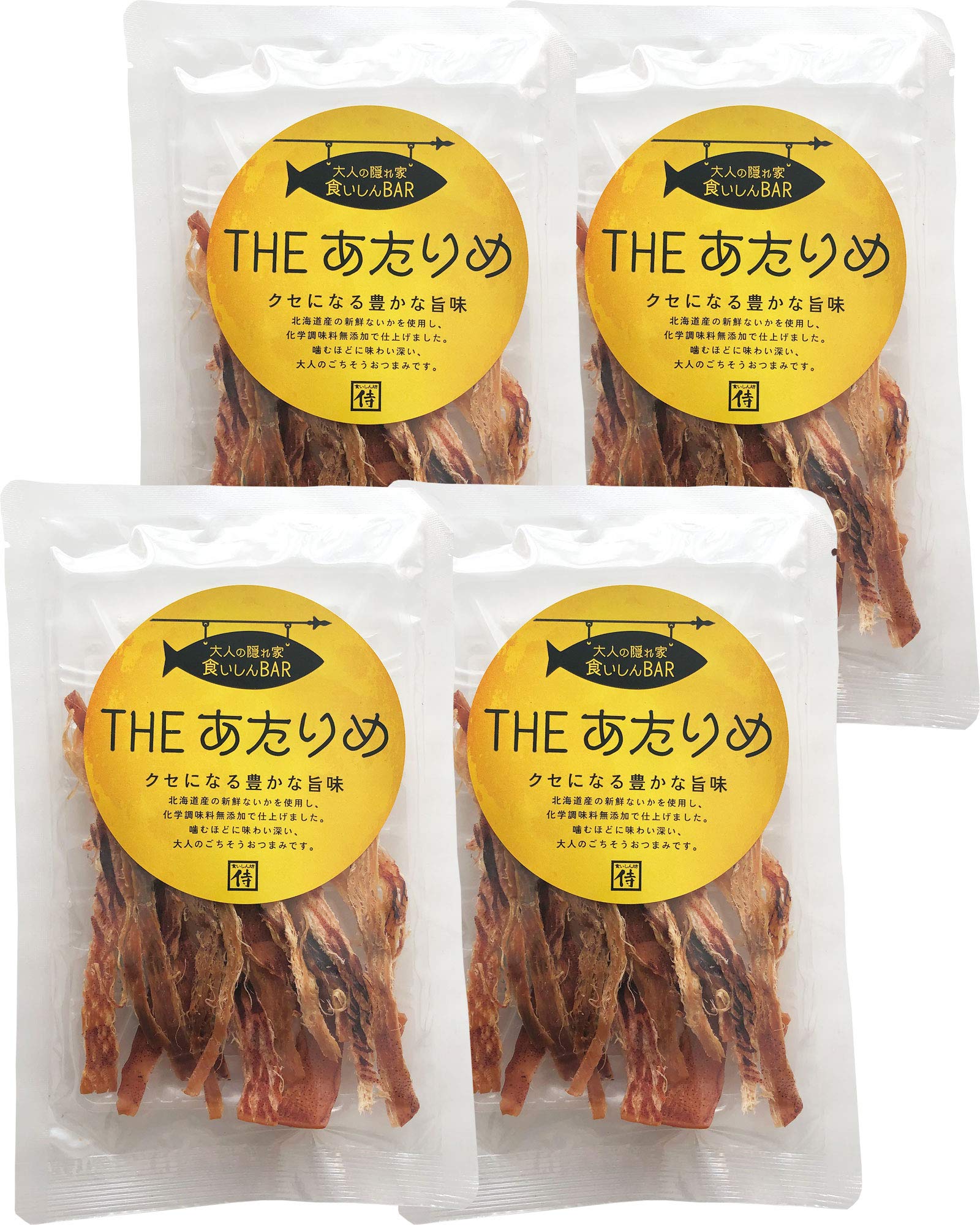 食いしん坊侍 無添加あたりめ 純国産天然だし仕込 食いしんBAR THEあたりめ【化学調味料・酵母エキス・たんぱく加水分解物不使用】