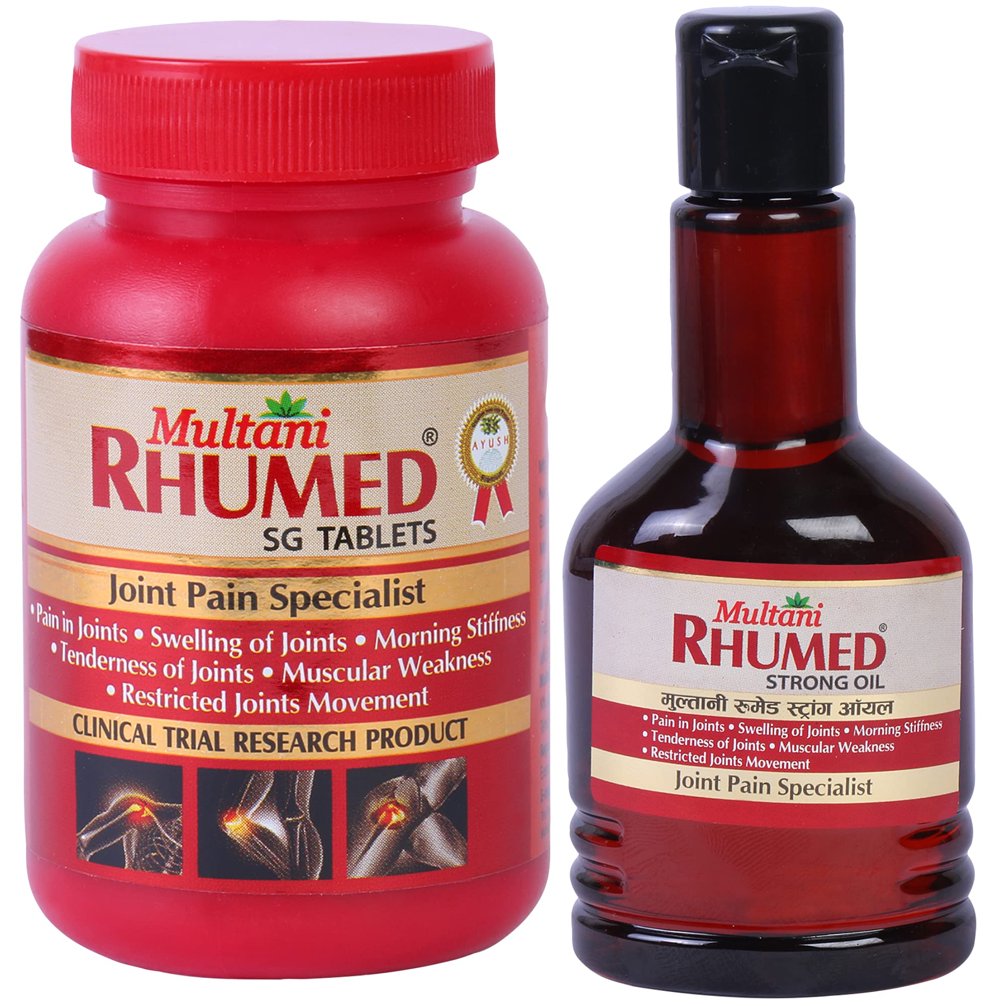 Multani Rhumed SG Tablets - 60 Tablets with Free Rhumed Strong Oil - 60 ml (B01MT5MO0Z) Amazon Price History, Amazon Price Tracker