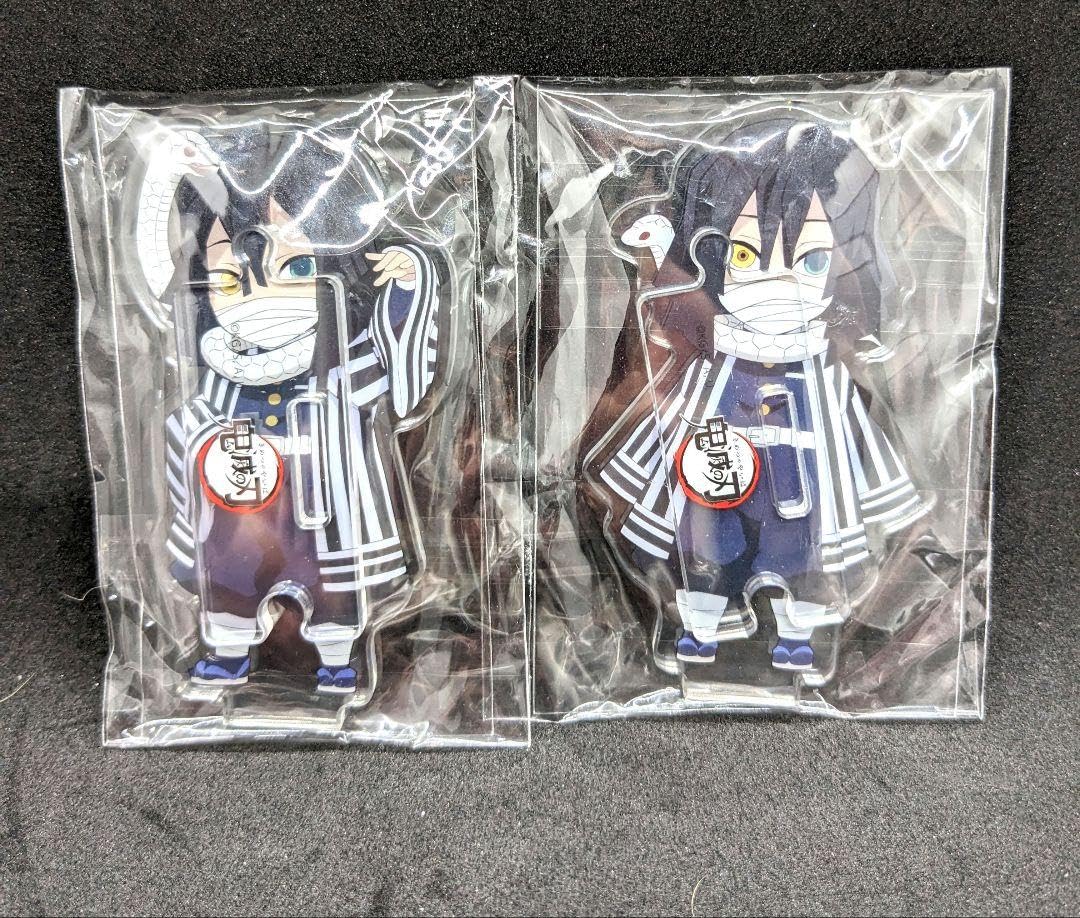 鬼滅の刃　繋がるアクリルスタンド　伊黒小芭内　甘露寺蜜璃　2種セット 鬼滅の刃 - 【新品】鬼滅の刃 伊黒小芭内 甘露寺蜜璃