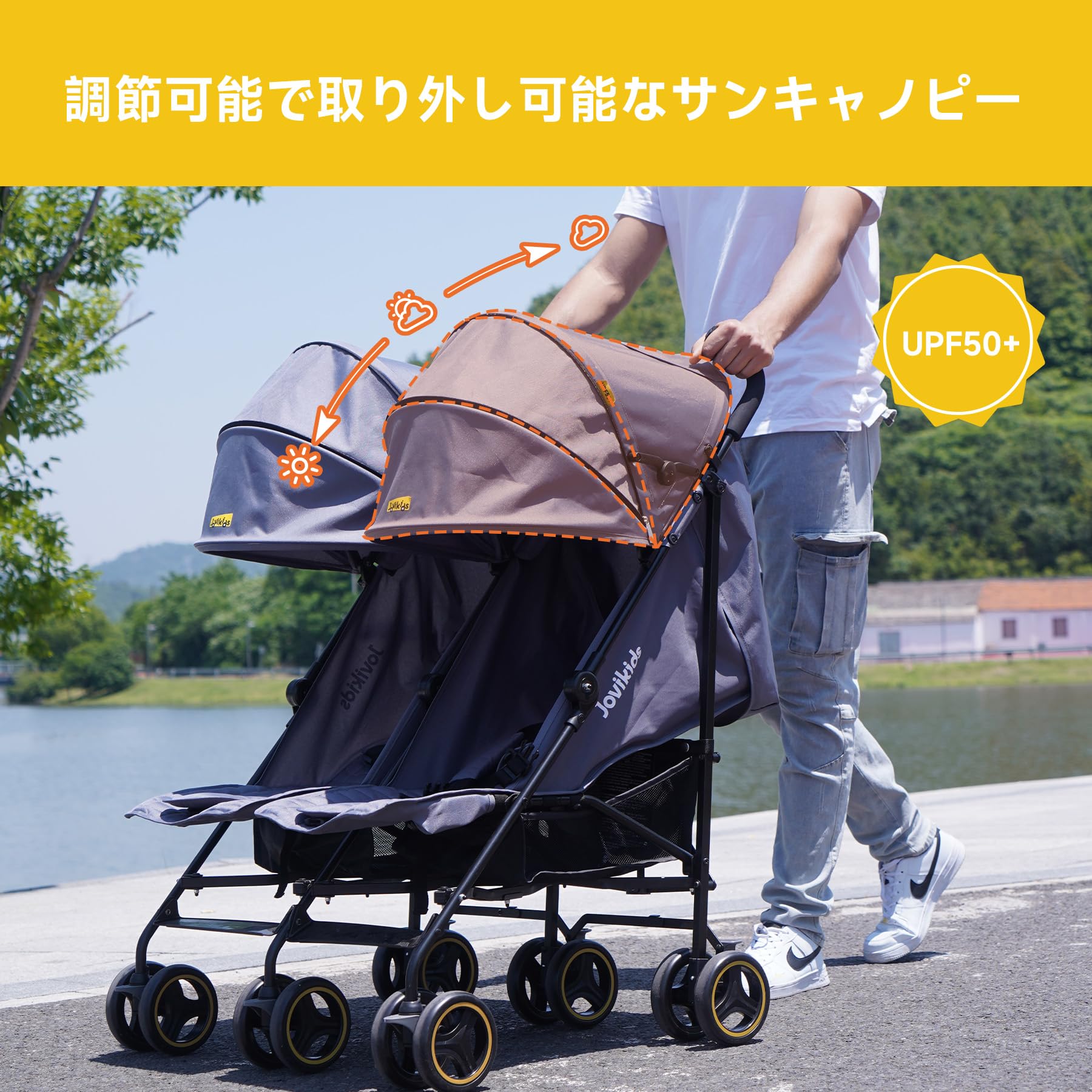 Amazon | Jovikids二人乗りベビーカー A B型ベビーカー 軽量 Amazon | Jovikids二人乗りベビーカー A B型ベビーカー 軽量