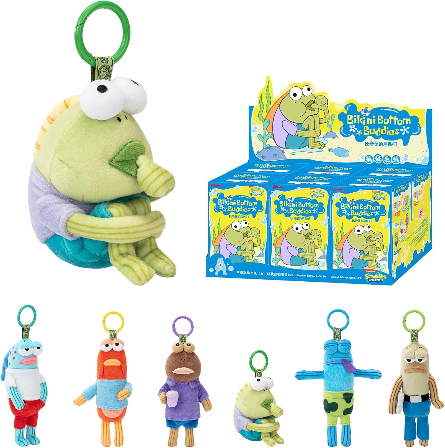 POP MART Spongebob - Bikini Bottom Buddies - Whimsical Plush Blind Box, 6PCs Blind Box Figures, Random Design Action Figures Collectible Toys Home Decorations, Whole Set