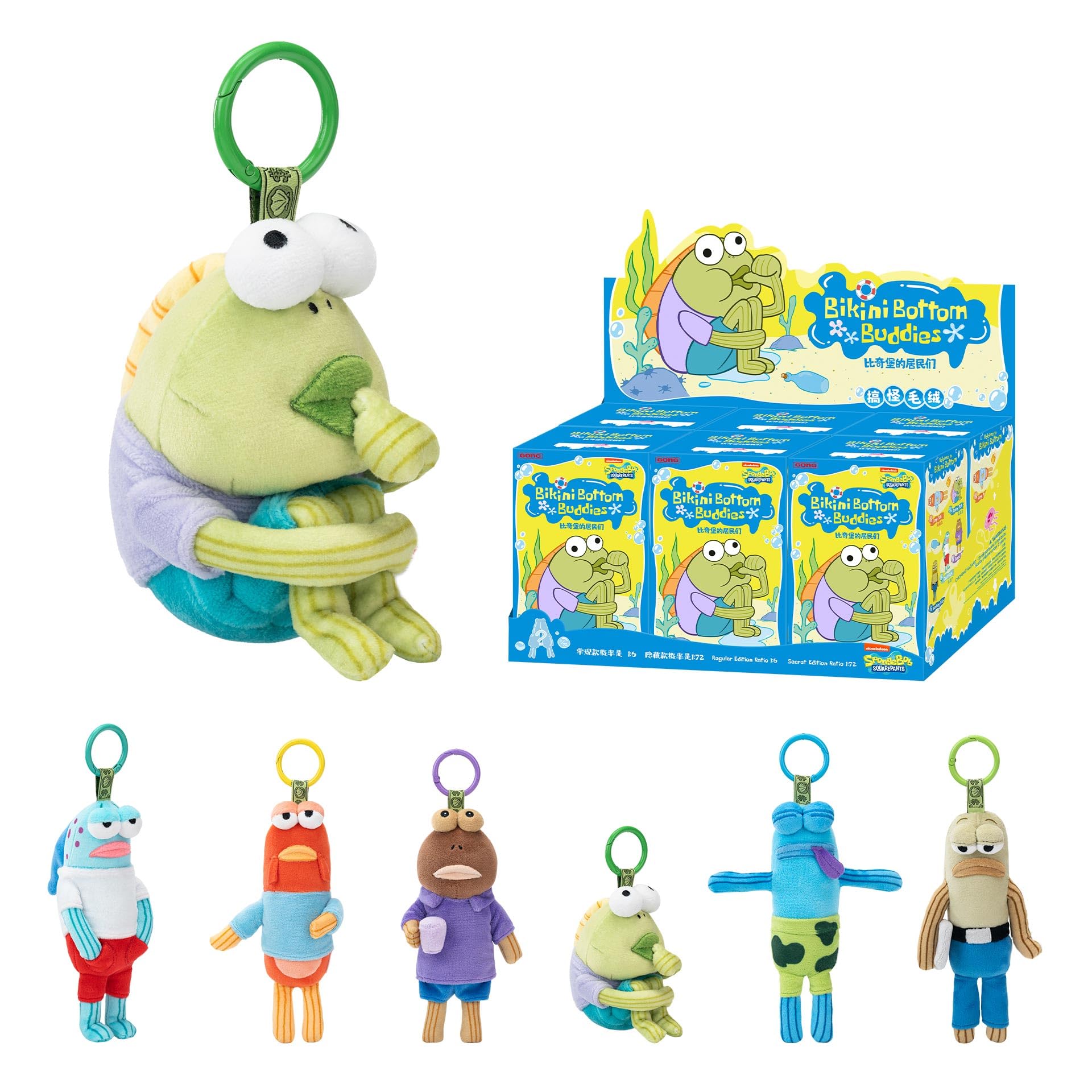 Amazon.com: POP MART Spongebob - Bikini Bottom Buddies - Whimsical