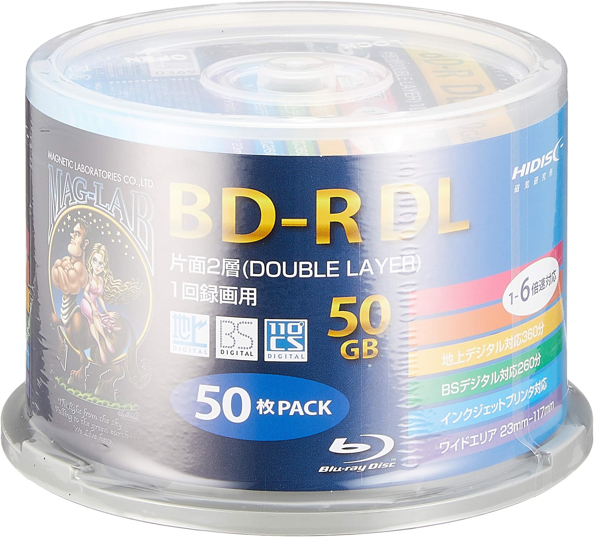 50 Hi-Disc Blu-ray BD-R DL 50GB 6x Professional Version No Logo Inkjet Printable Bluray