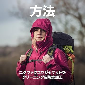 タグ付き未使用【自由区】撥水加工、UVケア、洗える ブルゾン 撥水加工・UVケア・洗える】ライトグログラン ブルゾン / 自由区