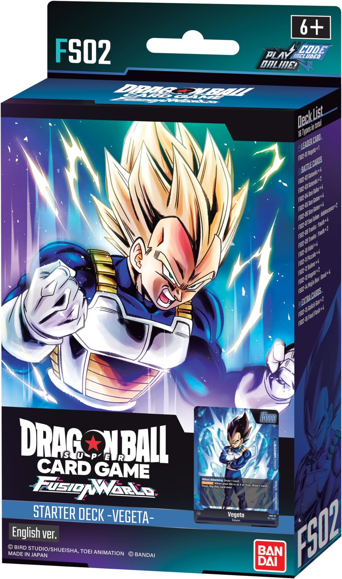 Dragon Ball Super TCG: Fusion World Starter Deck: Vegeta
