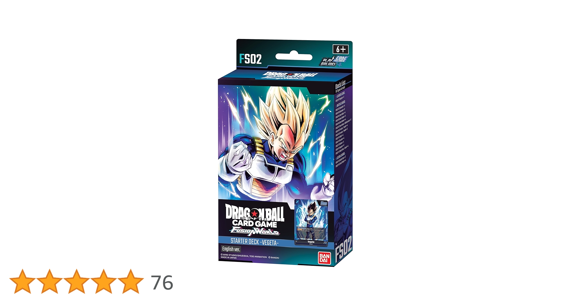Amazon.co.jp: ドラゴンボール超TCG:フュージョンワールド