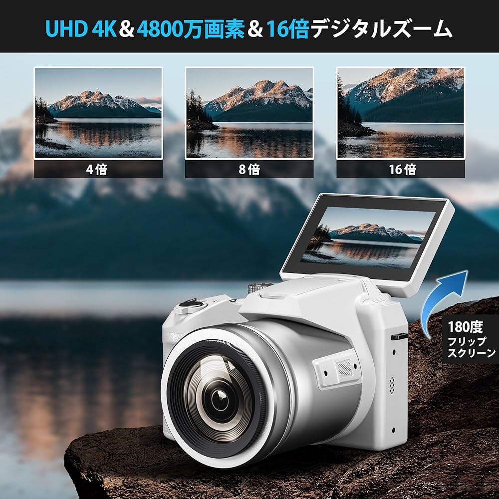 NBD 4K 4800万画素・120FPSデジタルカメラ Amazon | NBD 4K 4800万画素・120FPSデジタルカメラ【Wi-Fiと