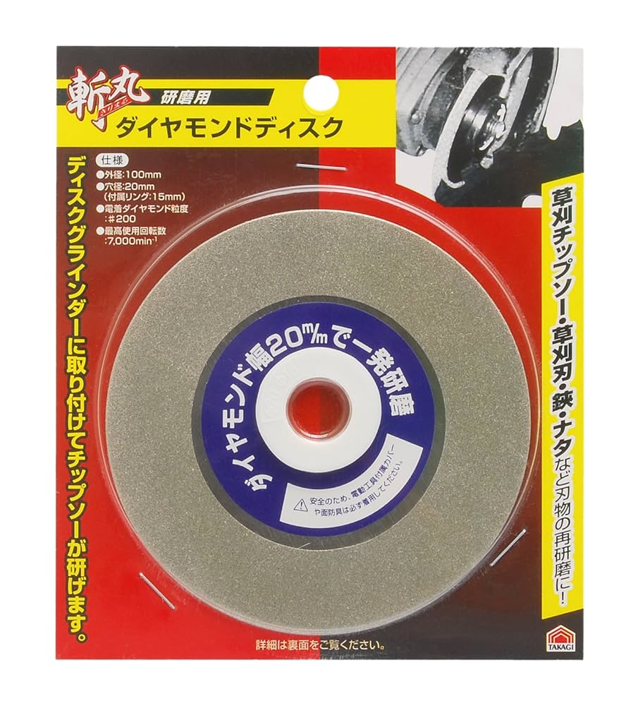 天然ダイヤモンド0.106ct立爪バーベル片耳用 ソーティング付 SUS316L 天然ダイヤモンド0.106ct立爪バーベル片耳用 ソーティング付 SUS316L