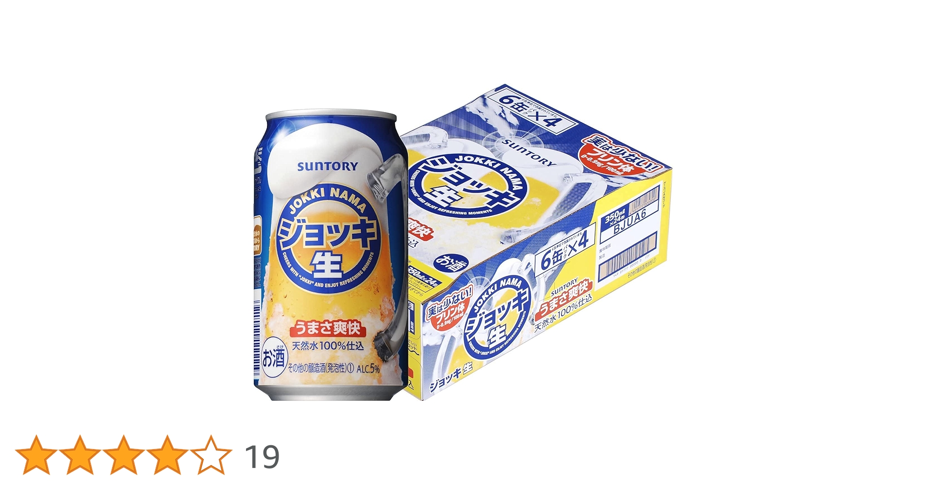 Amazon.co.jp: サントリー ジョッキ生 350ml缶1ケース（24本入
