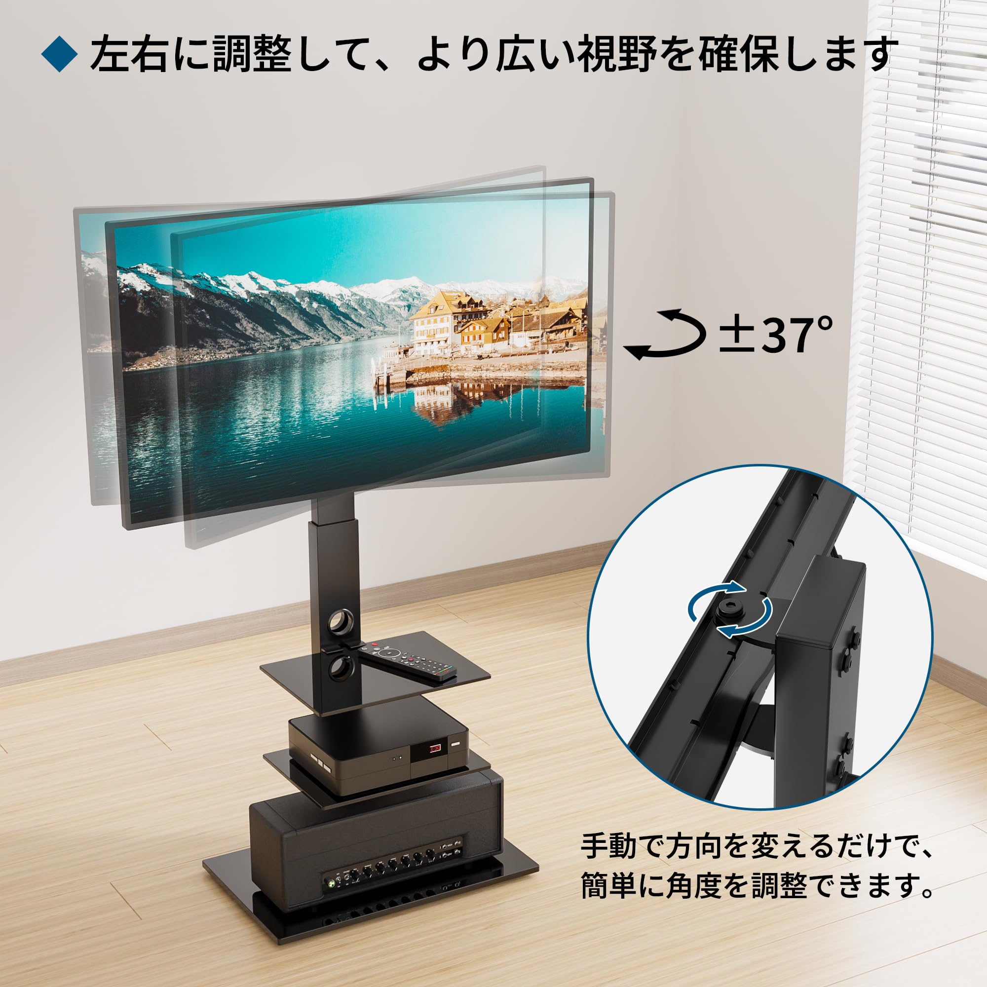 Amazon｜1homefurnit テレビスタンド ハイタイプ 壁寄せテレビ