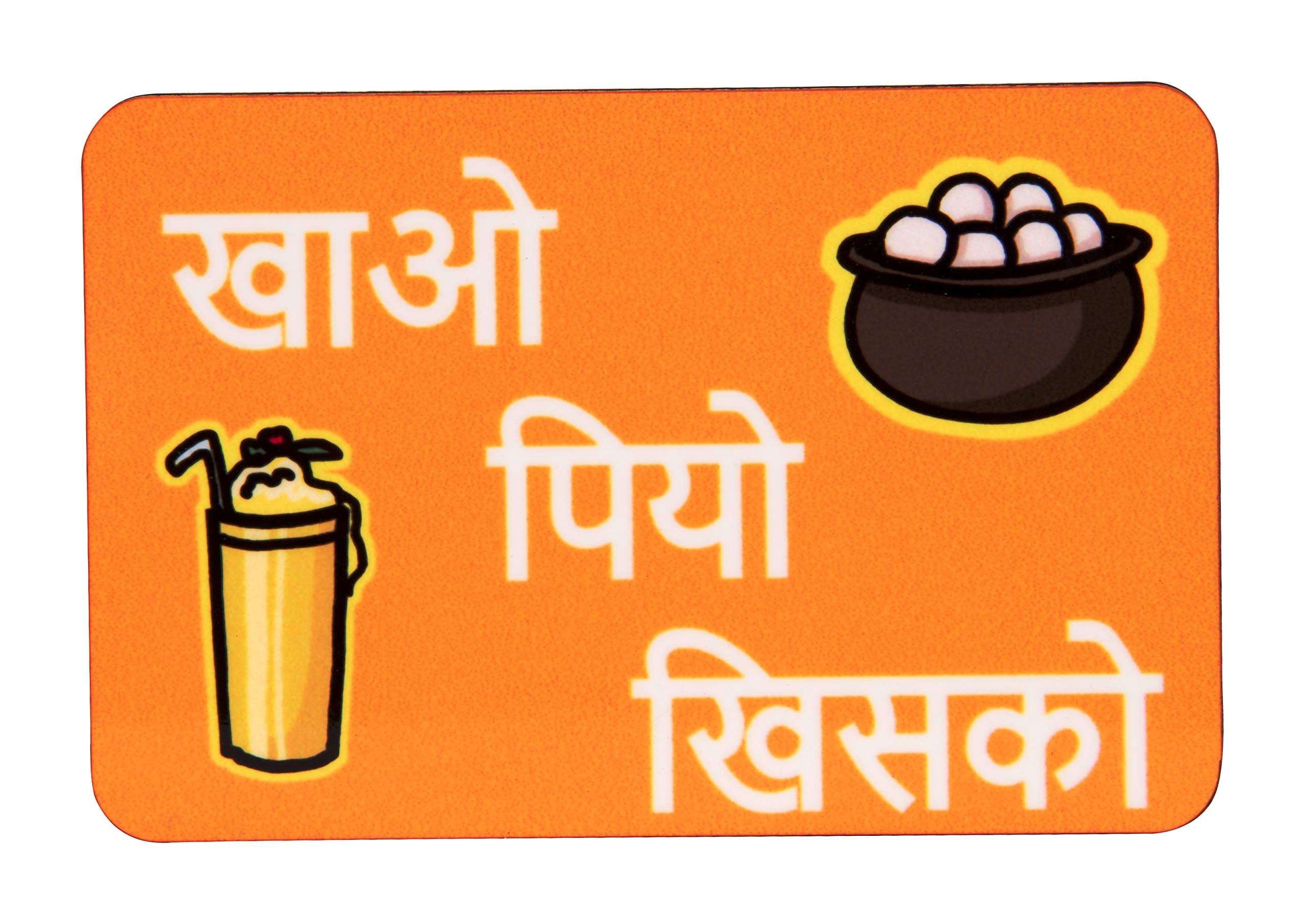 Eco Corner Khao Piyo Khisko Magnet