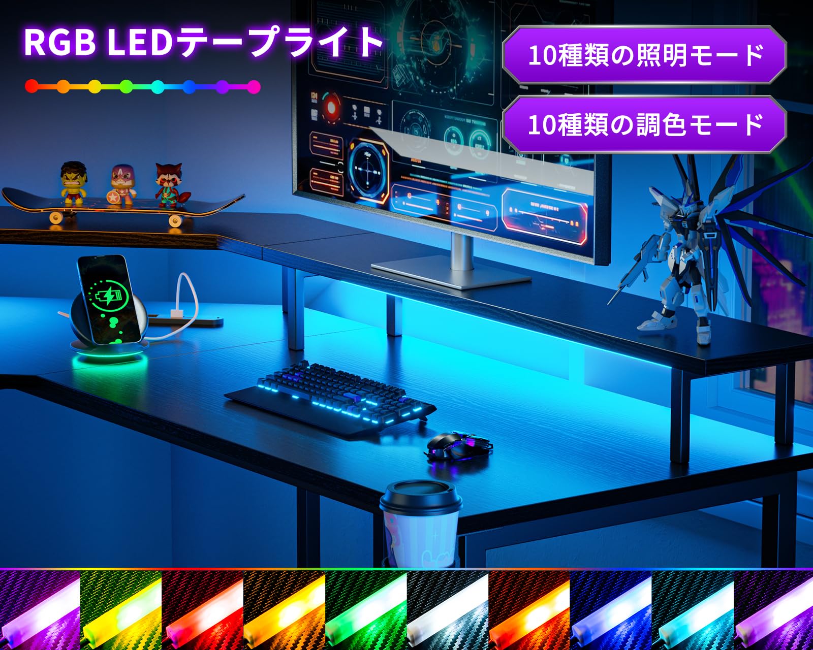 Amazon | ODK ゲーミングデスク L字 パソコンデスク l字デスク デスク 