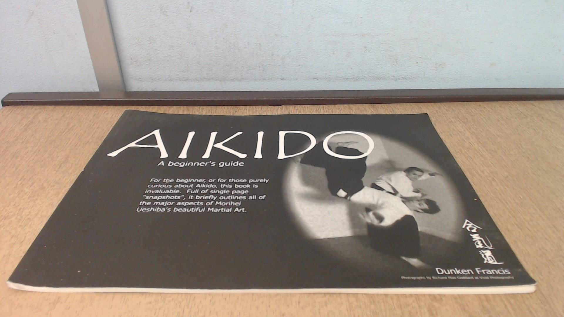 Aikido: A Beginner's Guide