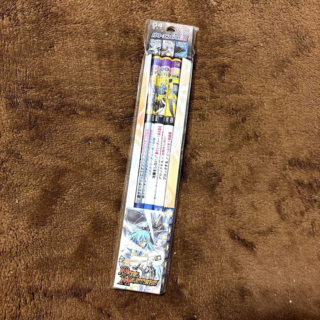 平成レトロ　まりもこちゃん　シャーペン　サンエックス　希少　レア 平成レトロ まりもこちゃん シャーペン サンエックス 希少 レア