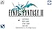 FINAL FANTASY III (3D REMAKE)