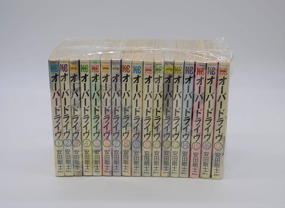 DAYS オーバードライブ　安田剛士　全巻セット　全63冊s25 1131 OverDrive コミック 全17巻完結セット (少年マガジンコミックス
