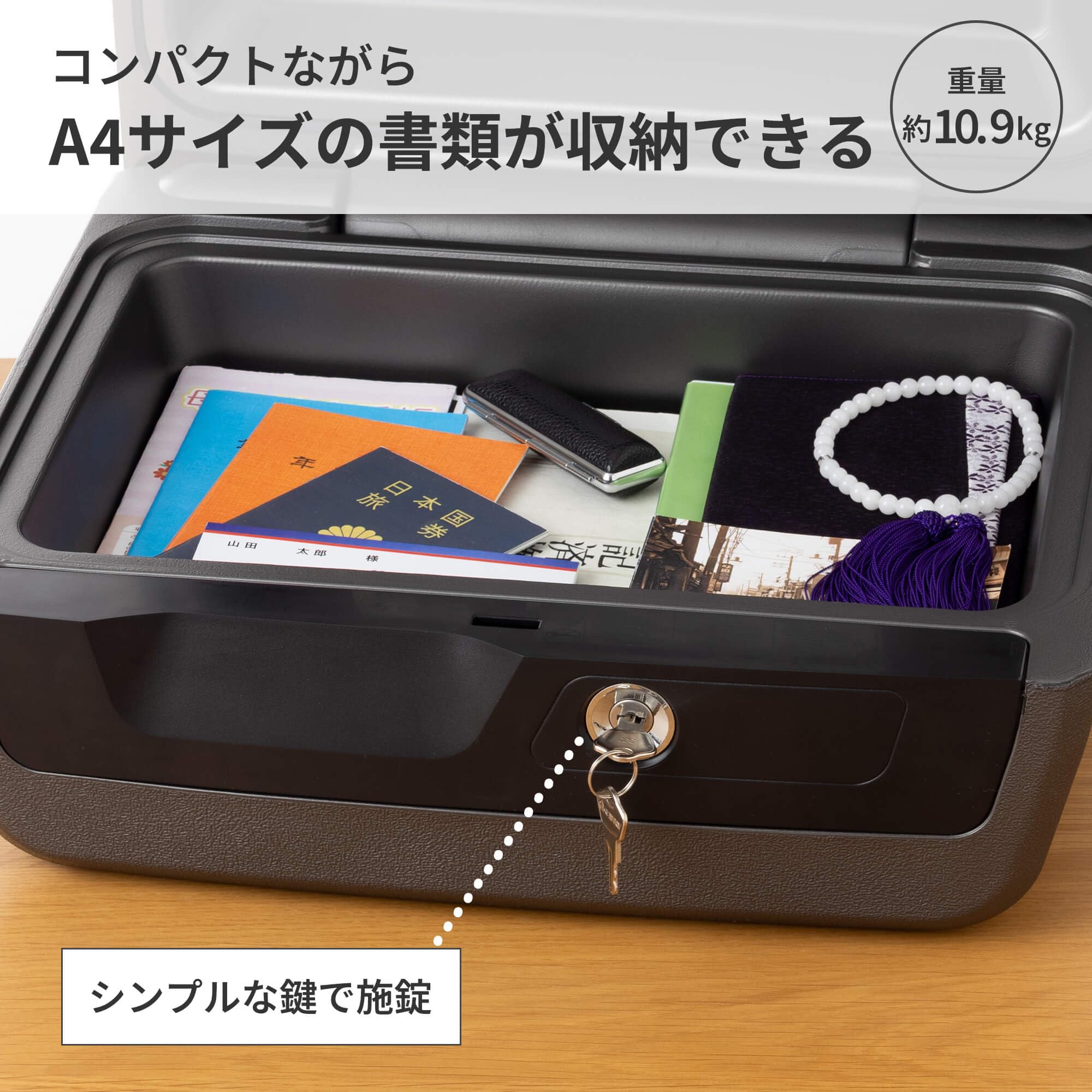 SENTRY (セントリー) 金庫 家庭用 耐火 防水 鍵付き CHW30100