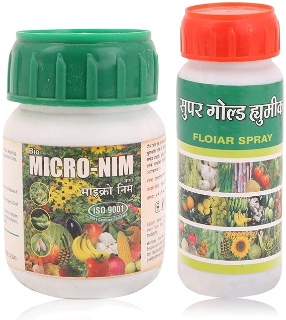 Buy Bhagyodaya Fertilizer Marigold Flowers Fertilizer Combo 50 & 100