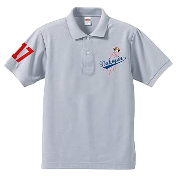 確認用　ちびぬいちゃんのポロシャツ 確認用 ちびぬいちゃんのポロシャツ 確認用 ちびぬいちゃんの