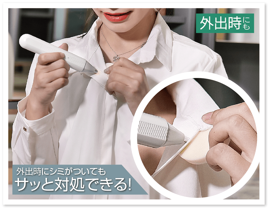 新品★本日終了★シミケア機器★タッチパネル式★簡単♪業務用・ホームケア使用可能★ 81wvk2RQTFL.png