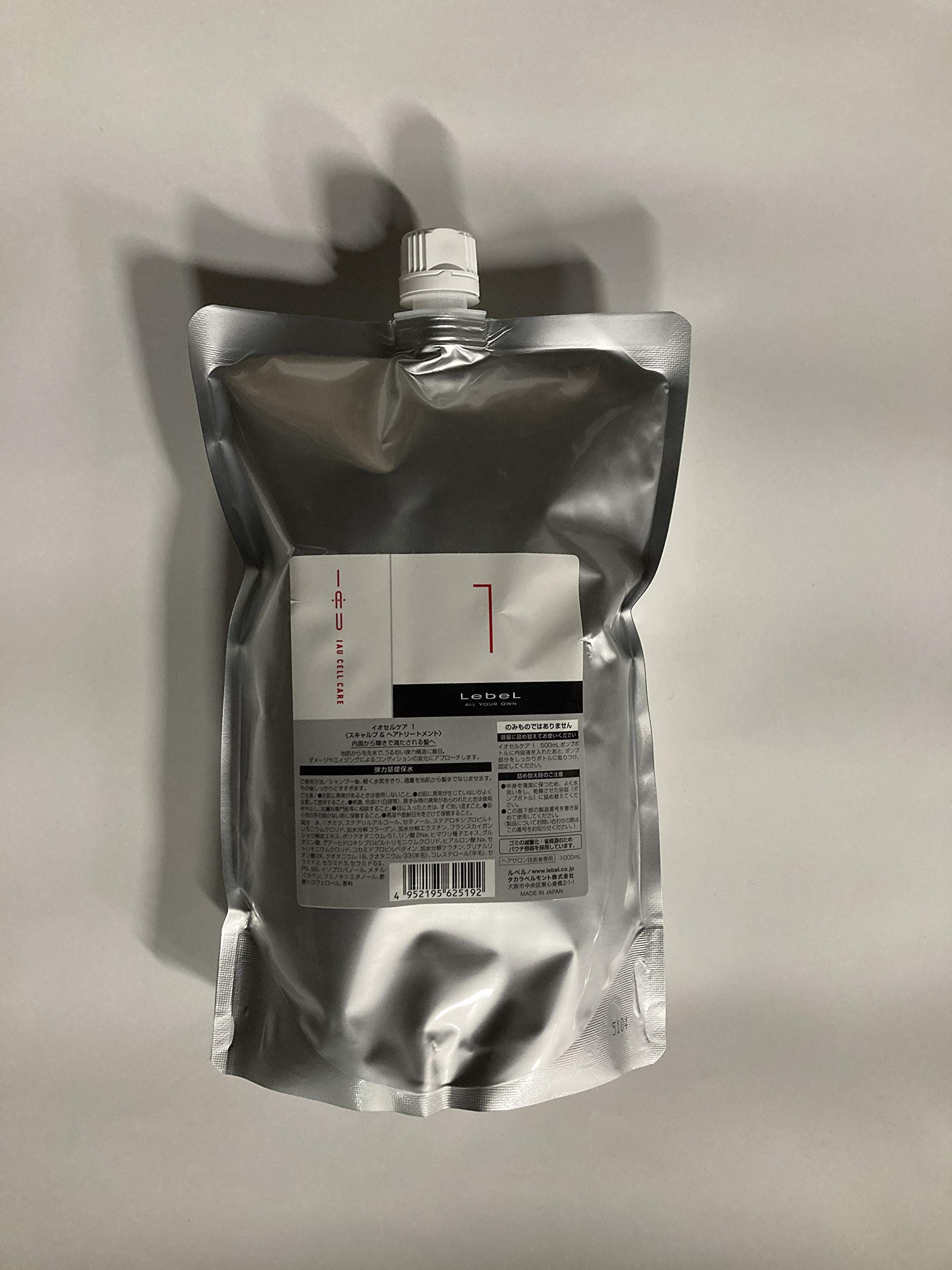 Amazon | ルベル イオ セルチューン 1 1000ml リフィル | イオ | ヘア