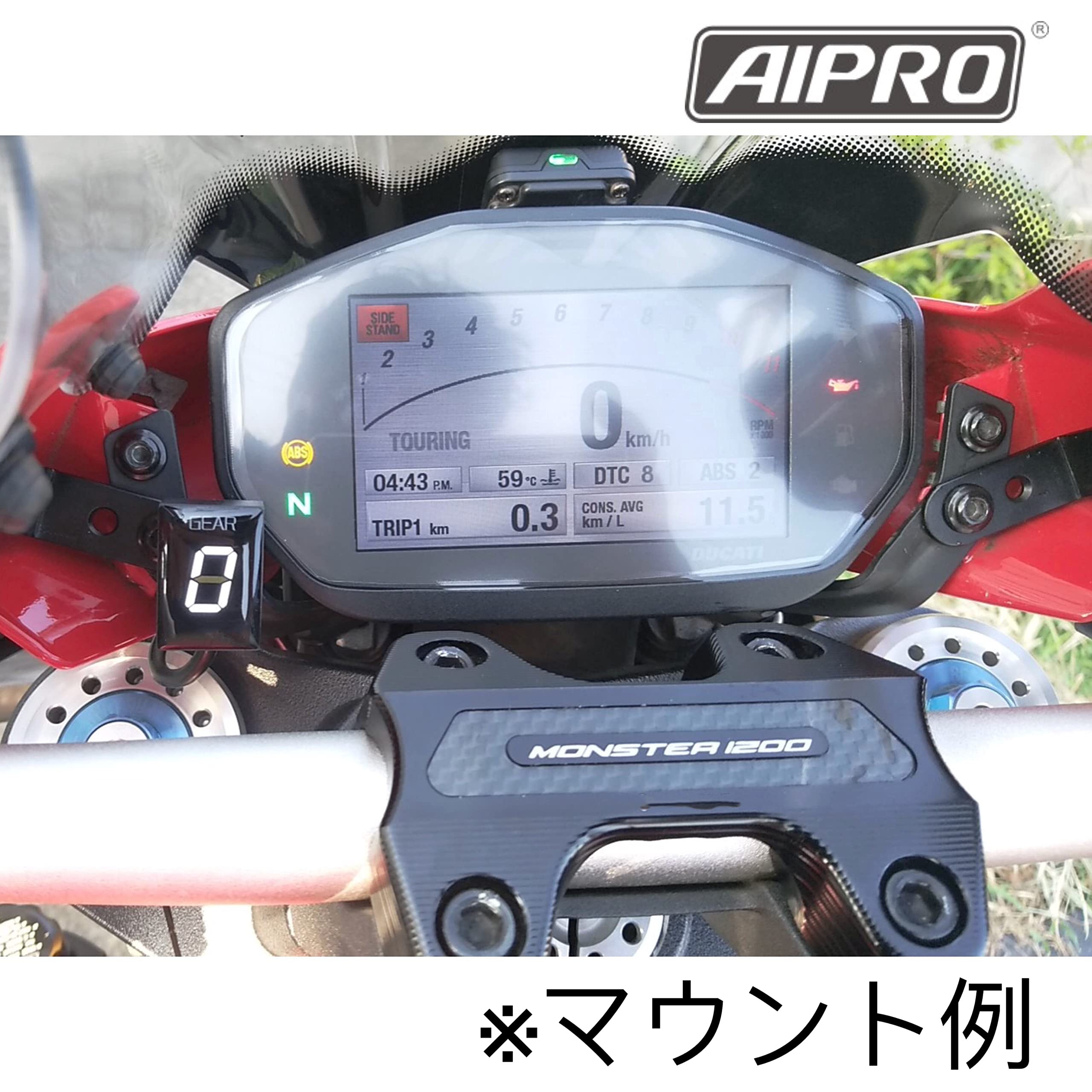 Amazon | AIpro（アイプロ）Monster1200 専用 シフトインジケーター 