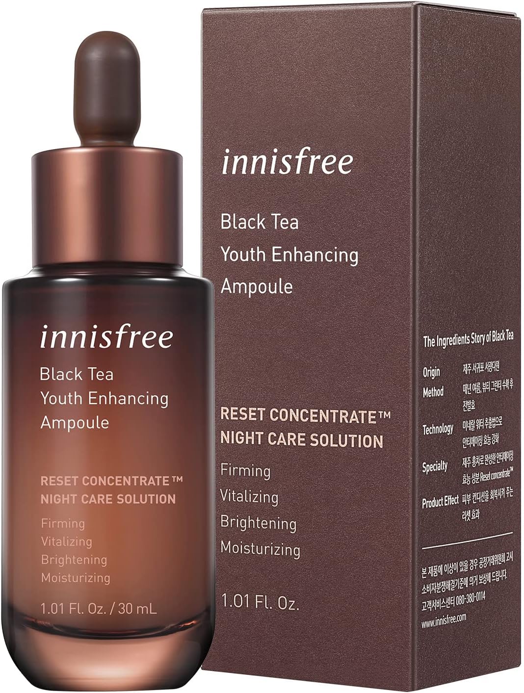 Black Tea Youth Enhancing Ampoule