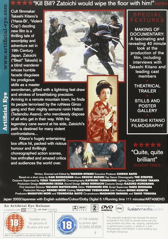 Amazon.co.jp: 北野武監督 コレクション(3作品) DVD-BOX