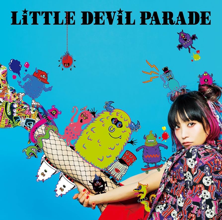 LiSA ～LiTTLE DEViL PARADE〜　ハーフパンツM Amazon.co.jp: LiTTLE DEViL PARADE(初回生産限定盤): ミュージック