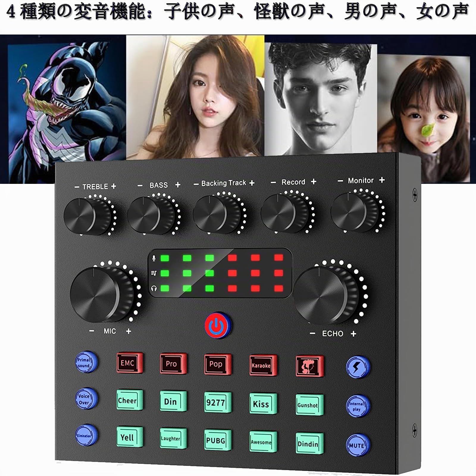 Pacchetto Attrezzatura Podcast Microfono Mixer Audio Set per DJ Gaming Bluetooth Interfaccia Audio Karaoke Streaming