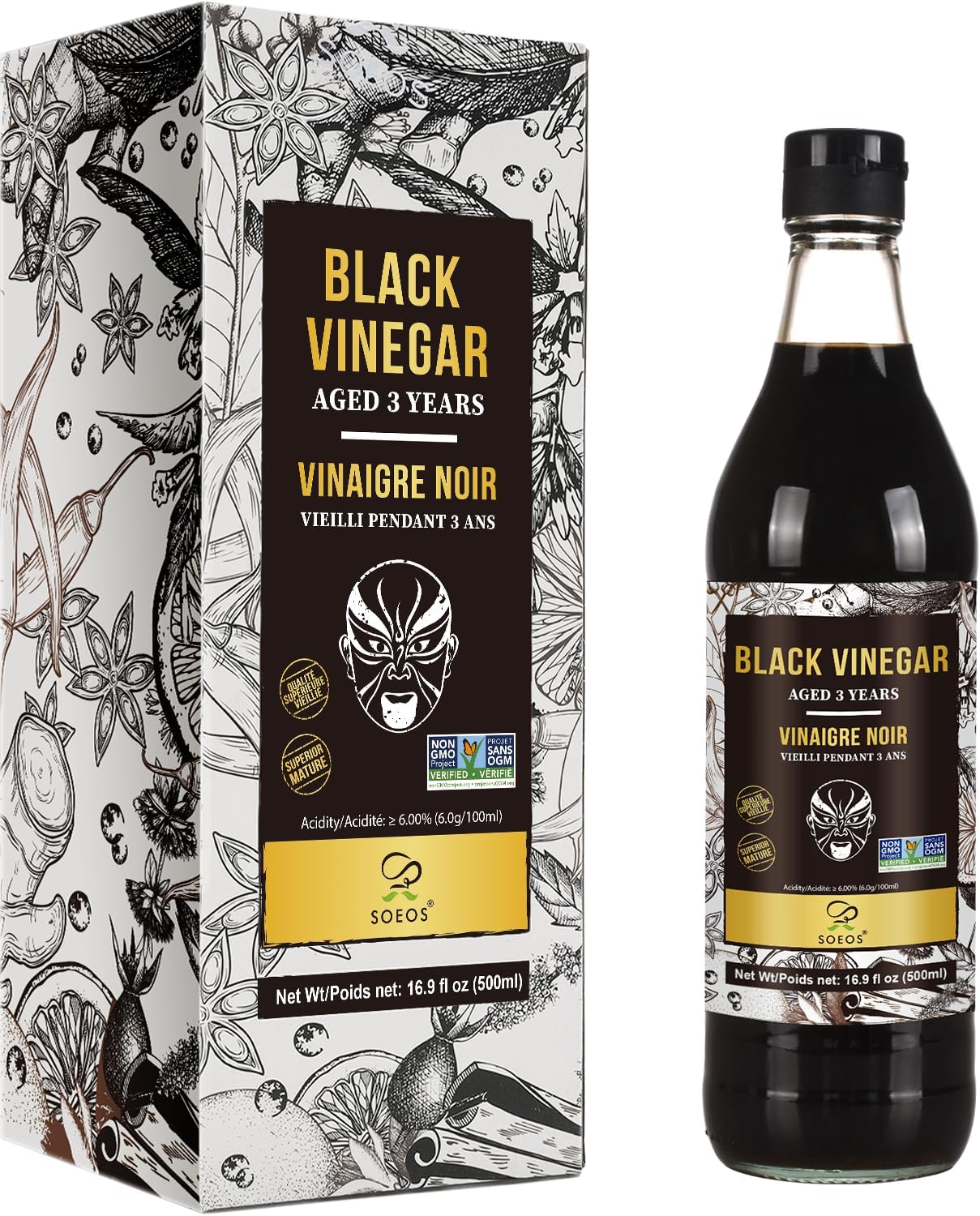 Chinkiang Vinegar 16.9 Fl Oz (500Ml), 3 Years Aged, Naturally Fermented, Mature Aged Black Vinegar, Chinese Zhenjiang Rice Chinese.