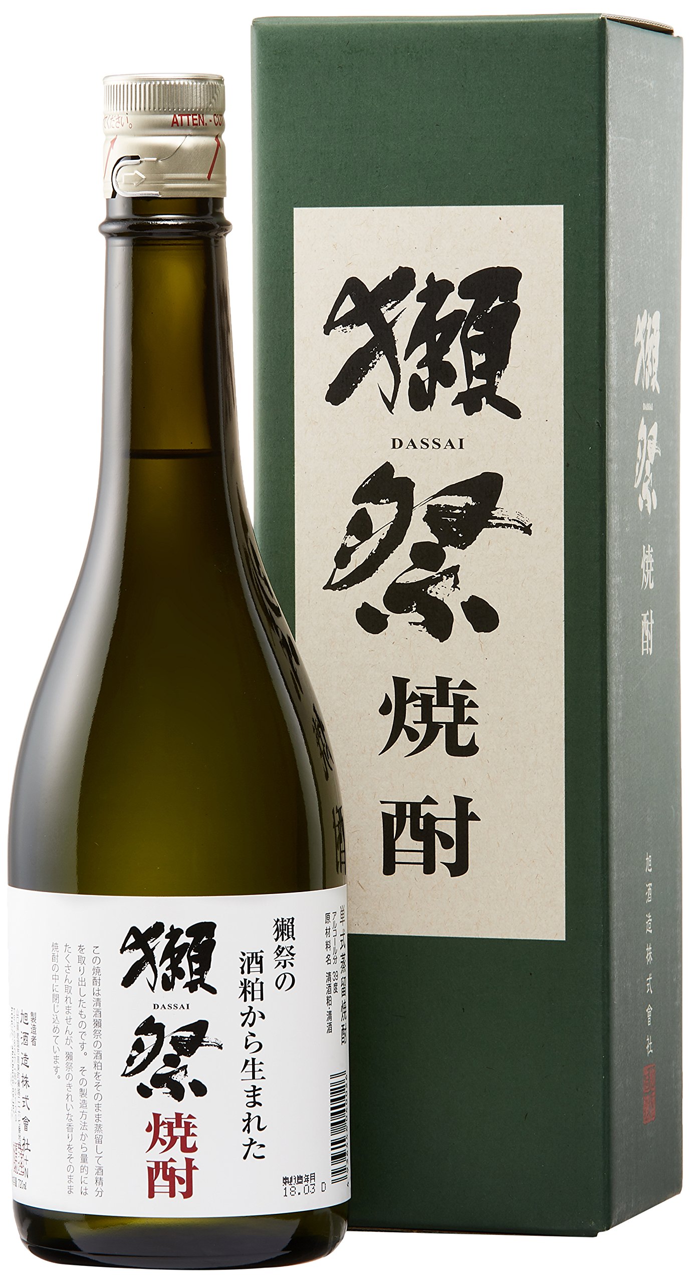 長寿庵 芋焼酎 25度 1800ml : 酒忍者Yahoo!店 - 通販 - Yahoo 