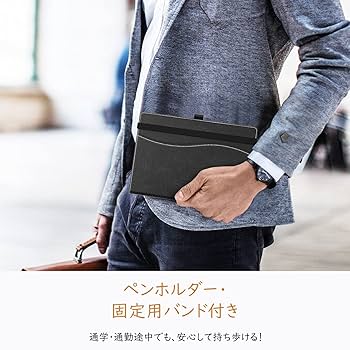 タブレットスリーブ Amazon.co.jp: Wacom タブレットスリーブ フェイクレザー スリム
