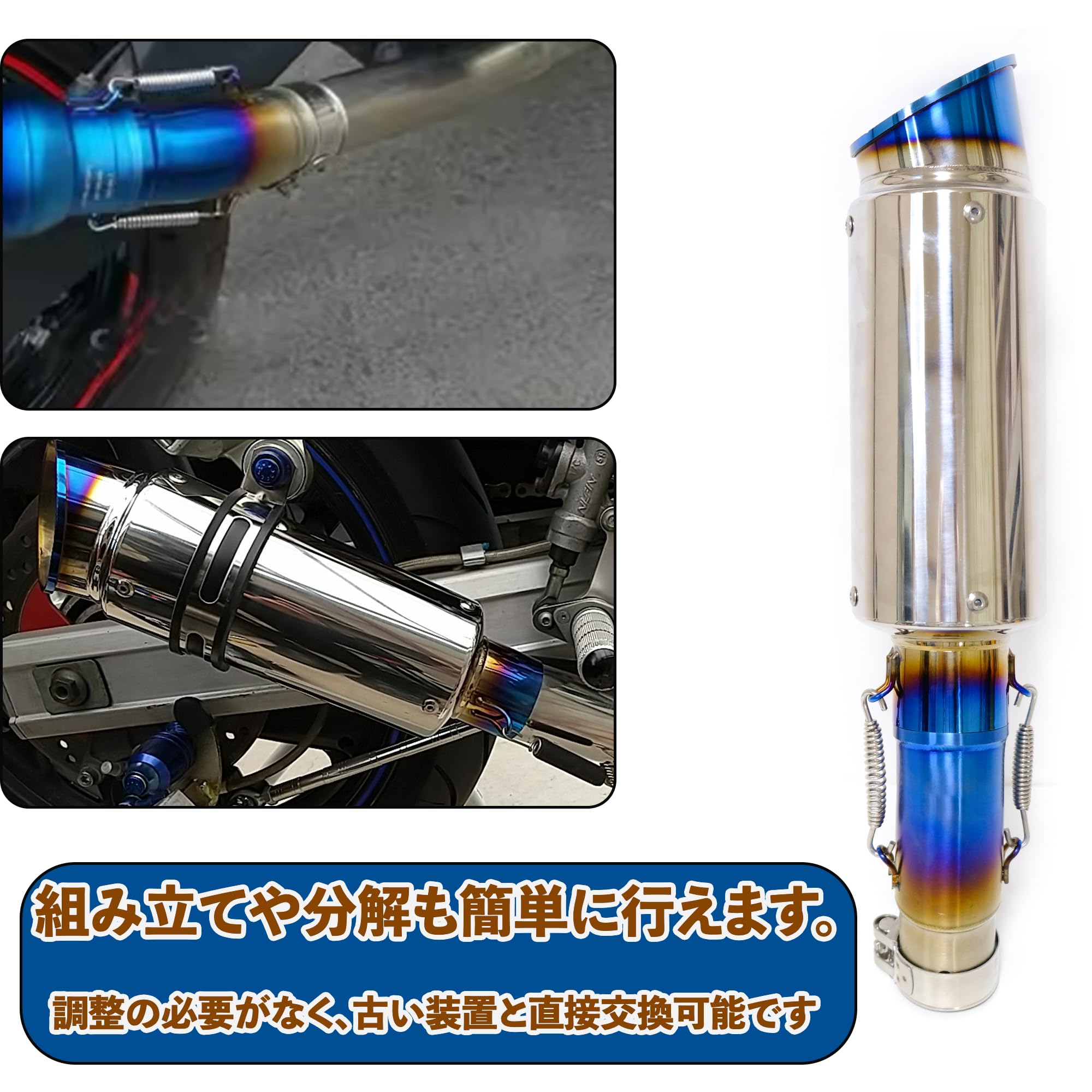 Amazon | 【MOTOR KANTO】KAWASAKI用 ニンジャ400 マフラー Z400