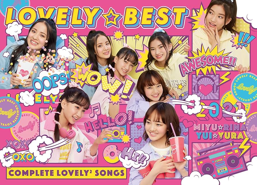 Amazon | LOVELY☆BEST - Complete lovely² Songs - (初回生産