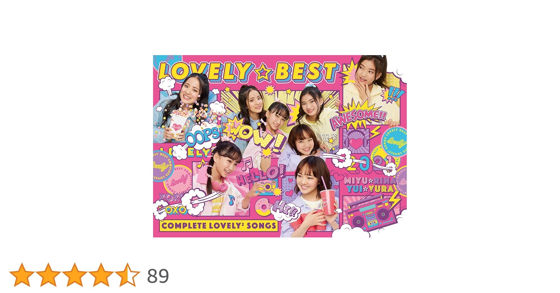 LOVELYZ ラブリーズ 新品未開封アルバム セット LOVELYZ ラブリーズ 新品未開封アルバム セット 楽天市場