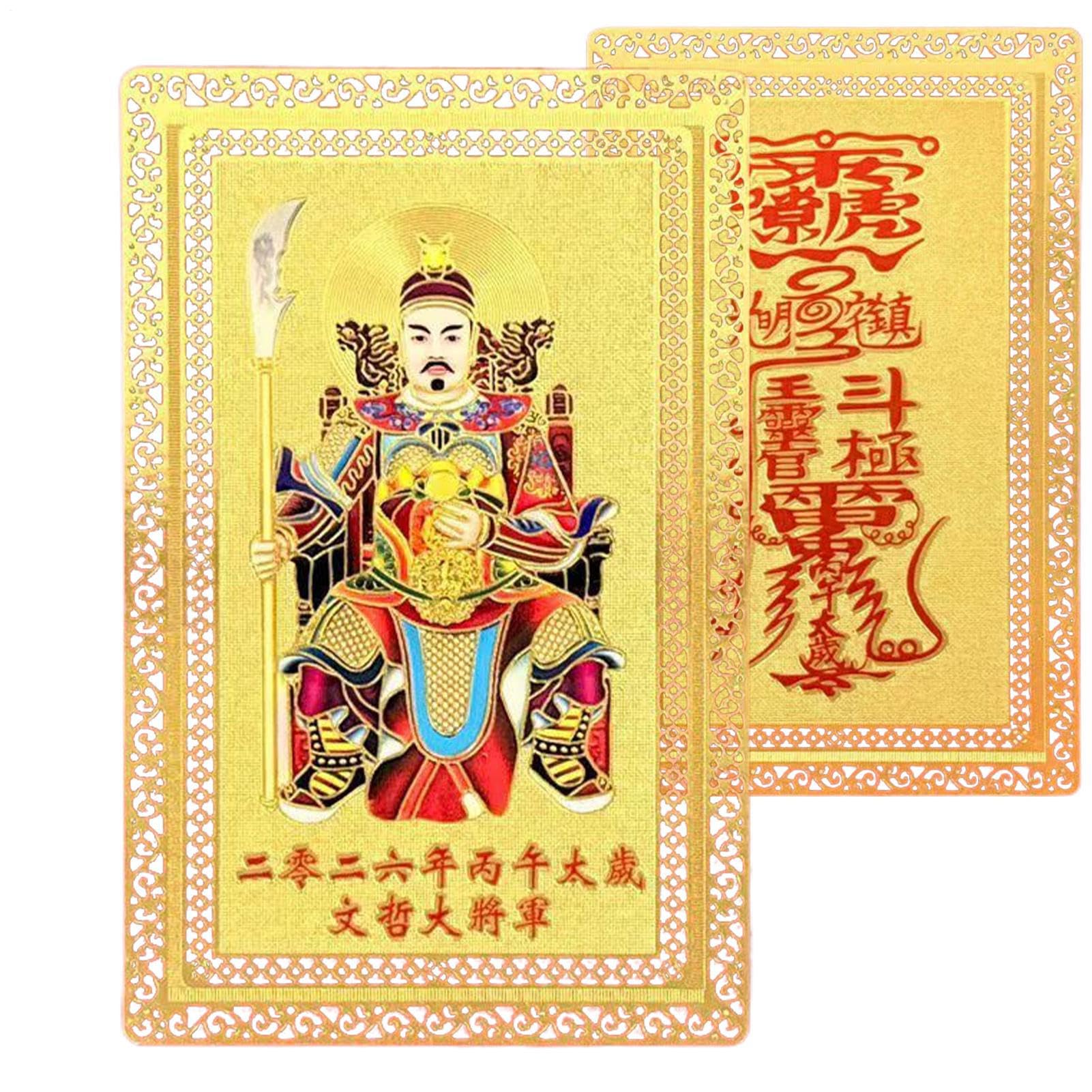 Tai Sui Amulett für das Jahr des Feuerpferdes 2026, General Wen Zhe-Jahr des Pferdeschutz-Talismans, Kupfer Segens Amulett Andenken Spiritueller Schutz, Für Reichtum Wohlstand und Erfolg in Jedem (H)