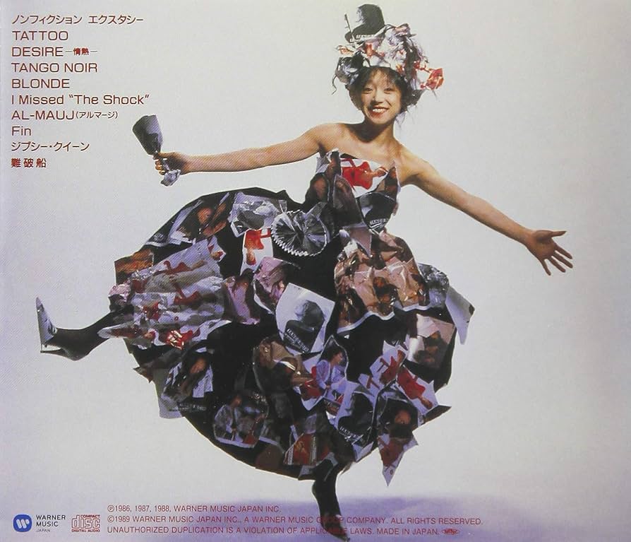 【中古】 人前でつい遠慮してしまうあなたへ 美しい「人づきあい」のコツ/ベストセラーズ/ジャンヌ・マルティネ 中古】 人前でつい遠慮してしまうあなたへ 美しい「人づきあい