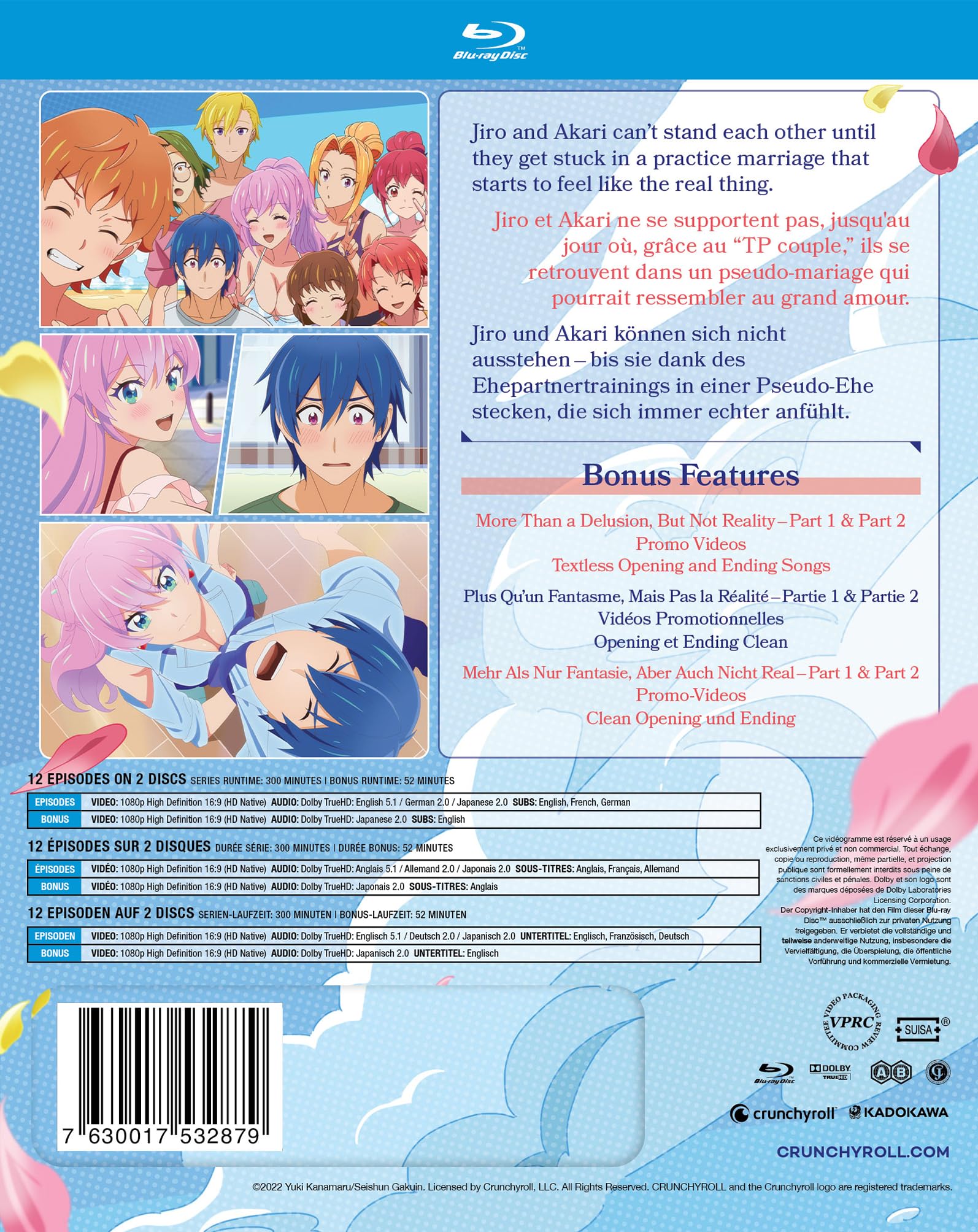 More than a Married Couple, but Not Lovers. Gesamtausgabe Blu-ray