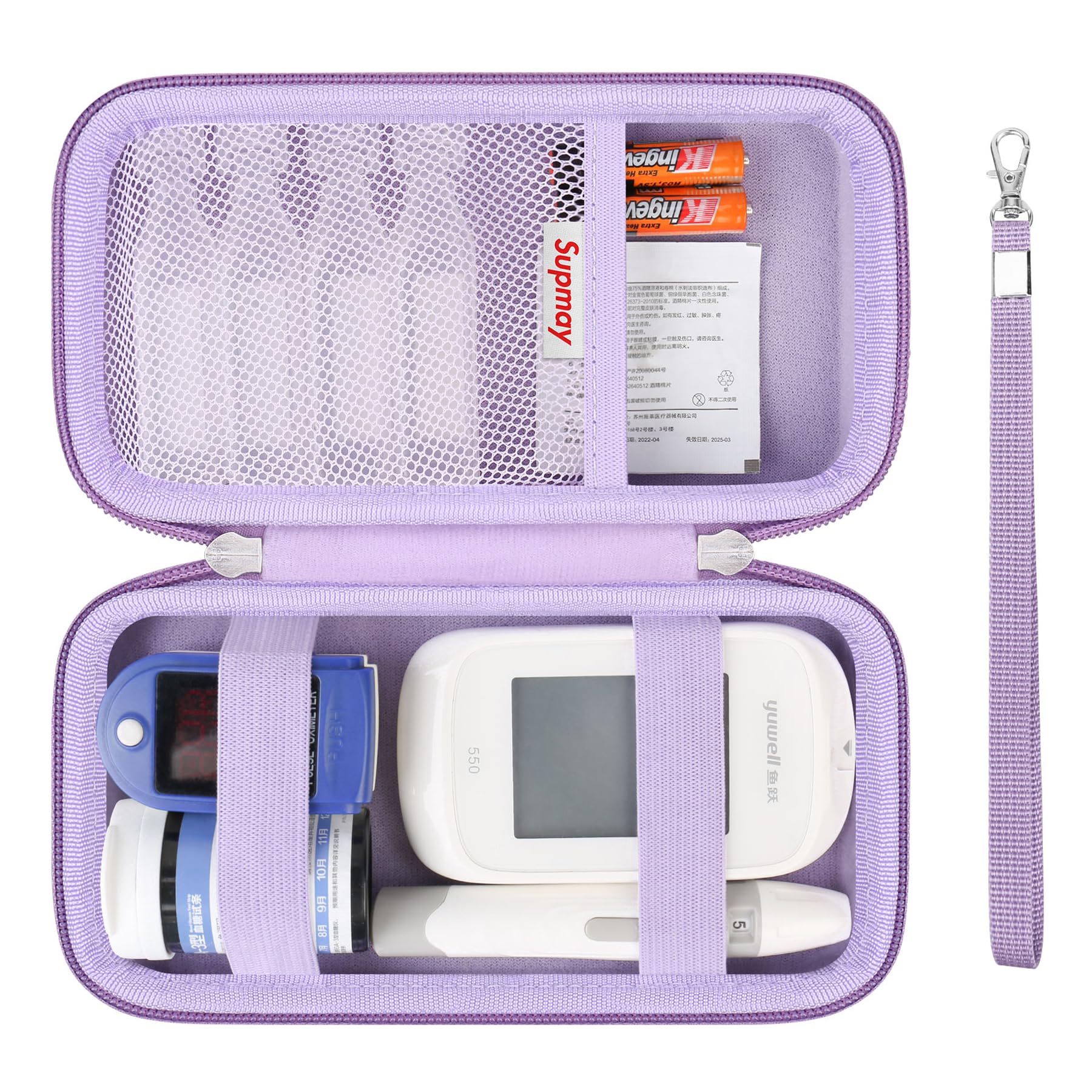 Diabetic Supplies Hard Case Diabetic Supply Organizer Bag Carrying Case for Diabetes Testing Kit Blood Glucose Monitor with Blood Sugar Glucometer Test Strips Lancing Device Lancets, Purple
