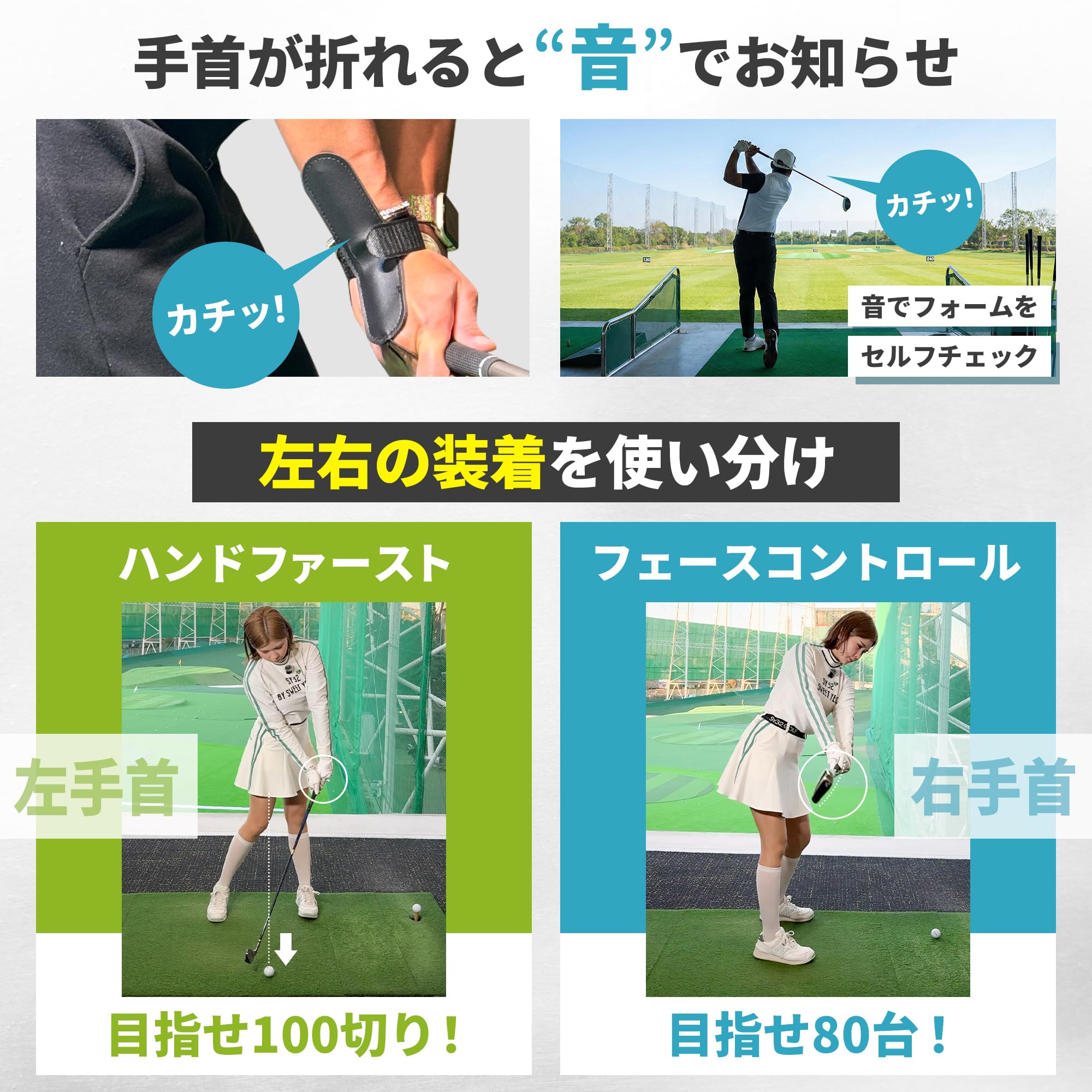 Amazon | 【EVEN掲載】CoreGrip リストキーパー ゴルフ 練習器具 PGA