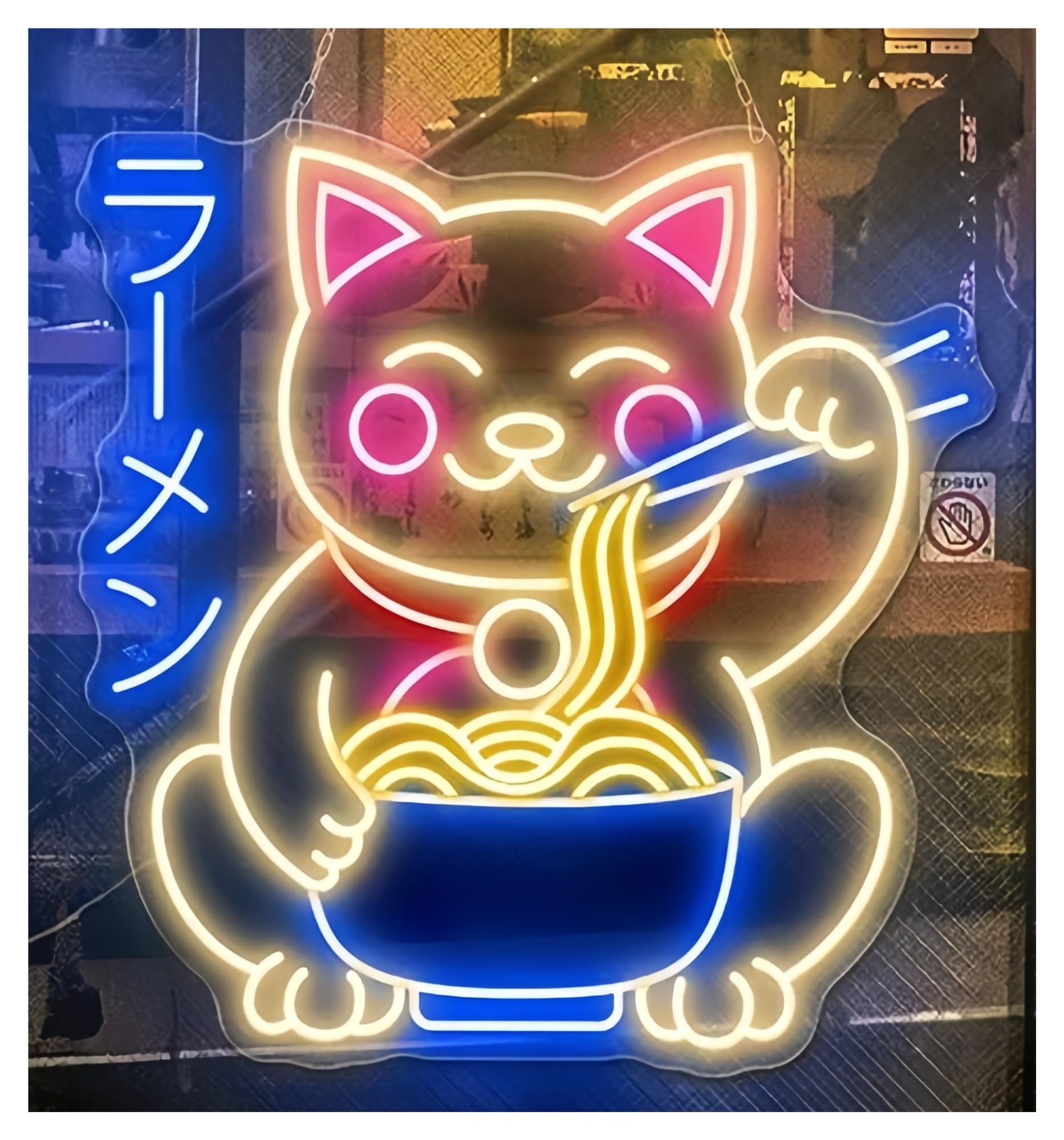 Shouxi A Sign Lamp Fortune Cat Ramen Neon Sign Ramen Restaurant Food Shop Wall Decoration(,61X61cm)