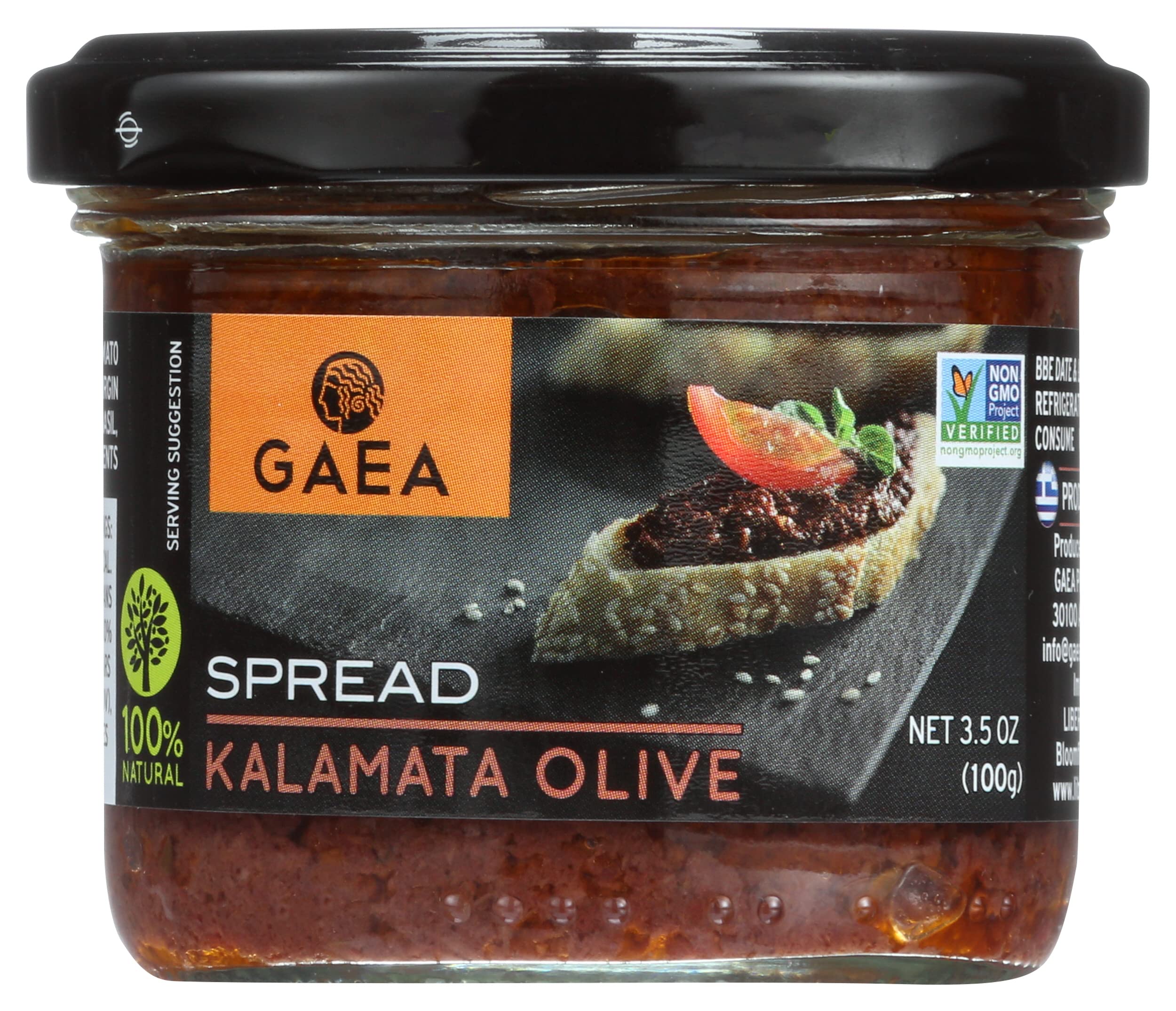 Gaea North America Tapenade Olive Kalamata, 0.56lb