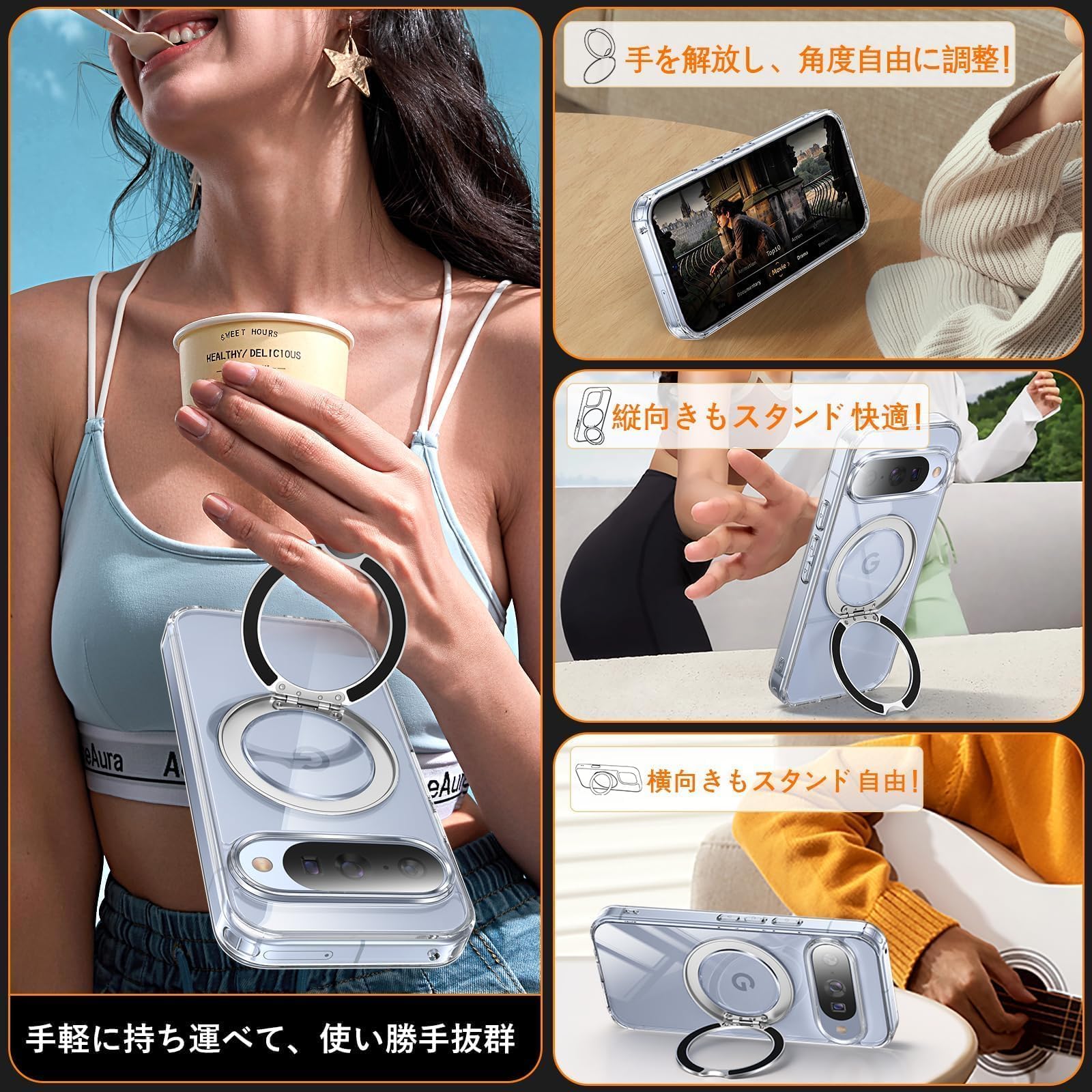 スマートフォン・携帯電話 Google Pixel 10 Pro XL 用 ケース Magsafe