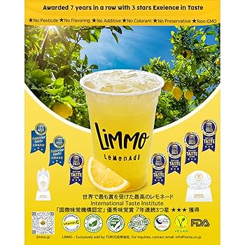 Amazon.co.jp: 【LiMMO】冷凍レモネードベース（希釈用）｜無