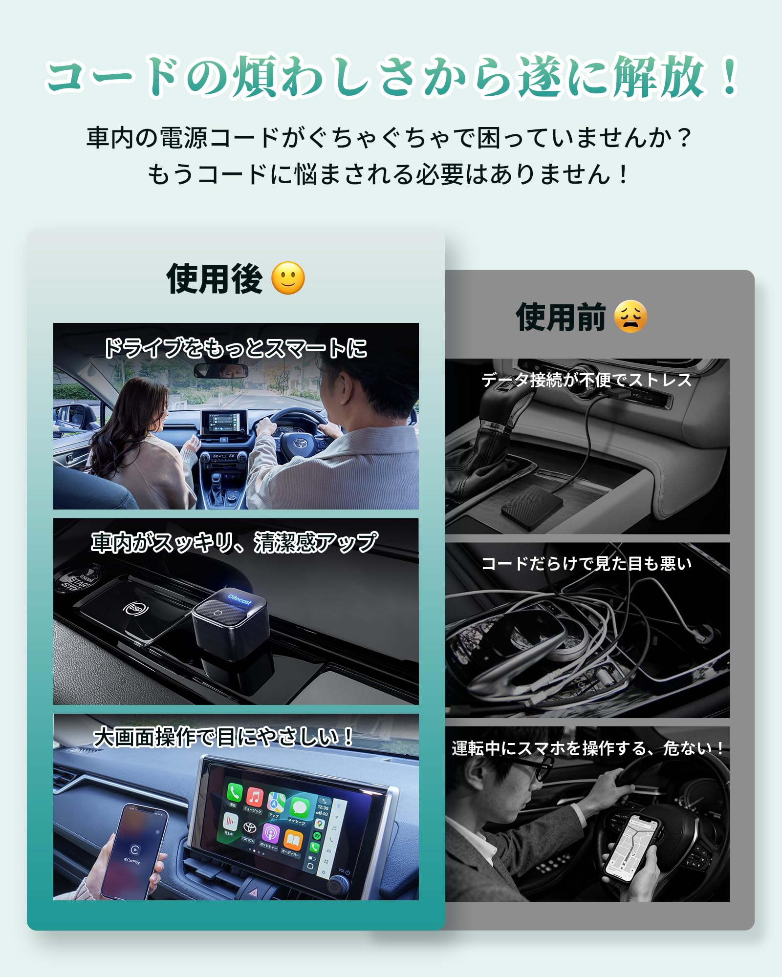Amazon | 【公式】オットキャスト 2026最新型 OTTOCAST MINI Core
